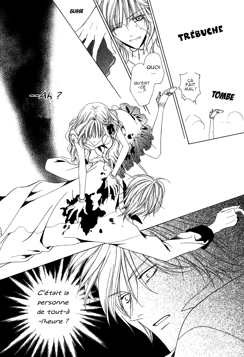 img Keishicho Tokuhanka 007 38